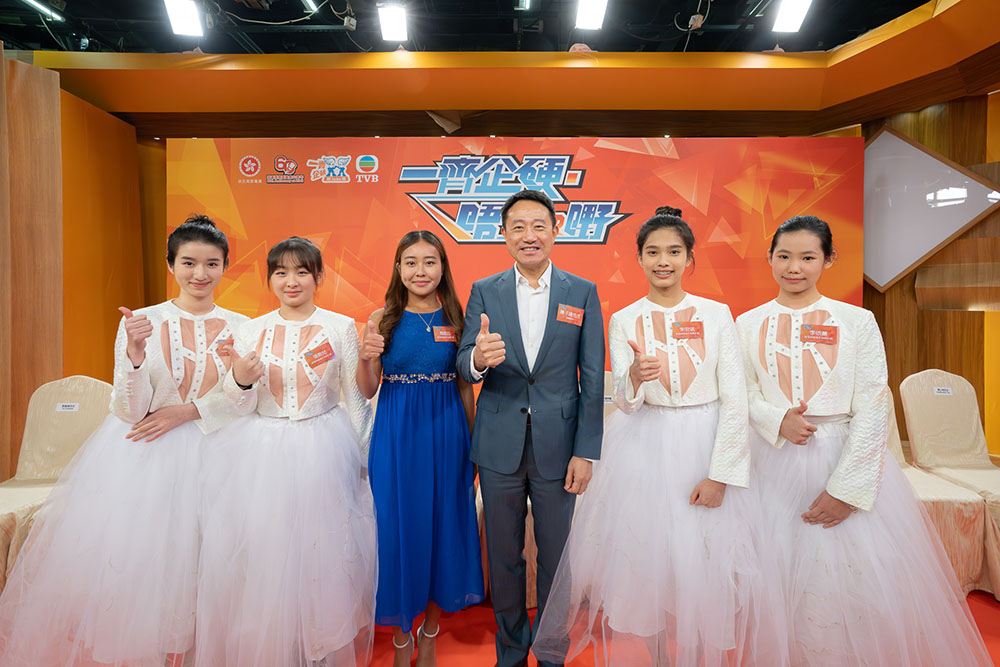 禁毒常務委員會60周年呈獻 :《一齊企硬．唔Take嘢》-活動花絮4