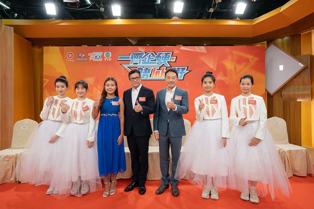 禁毒常務委員會60周年呈獻 :《一齊企硬．唔Take嘢》-活動花絮2