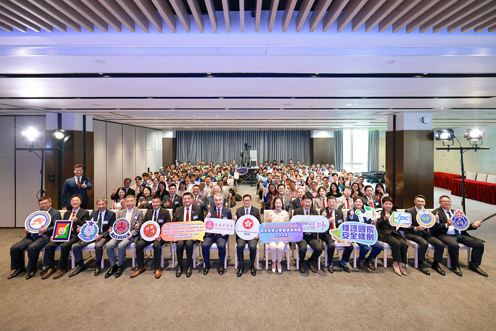 保安局青少年制服團隊國安問答比賽 2025 (大學及大專組隊際賽)-活動花絮1