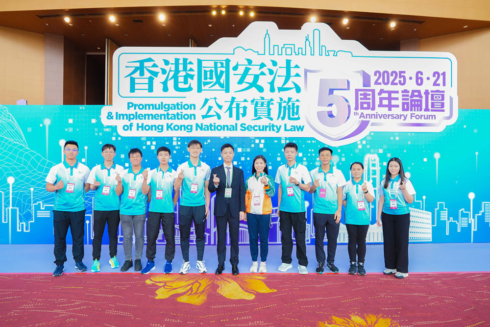 《香港國安法》公布實施五周年活動-活動花絮2