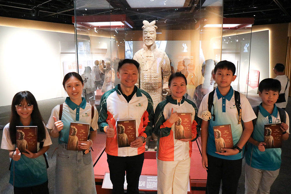 天下一統之陝西秦漢文明展-活動花絮2