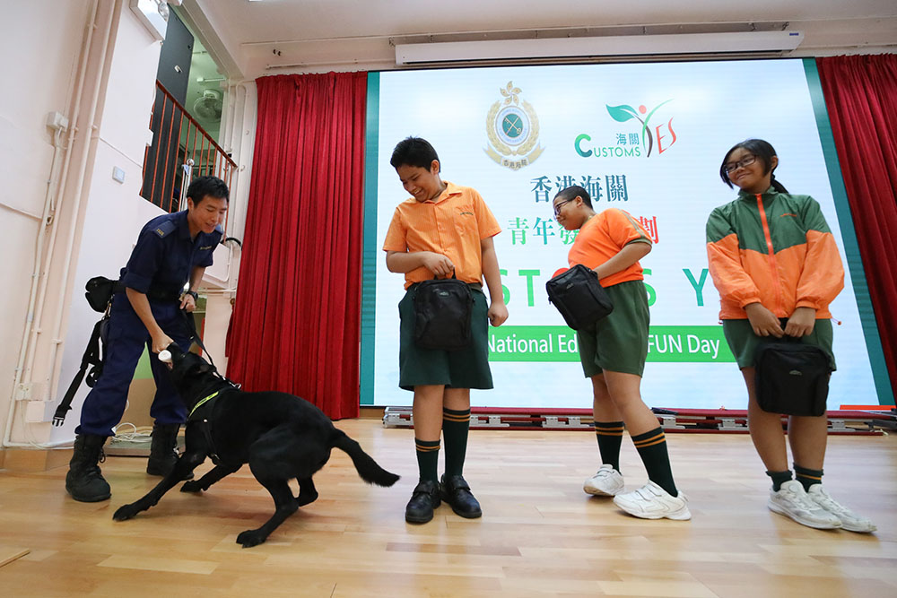 Customs YES 國民教育Fun Day-活動花絮4