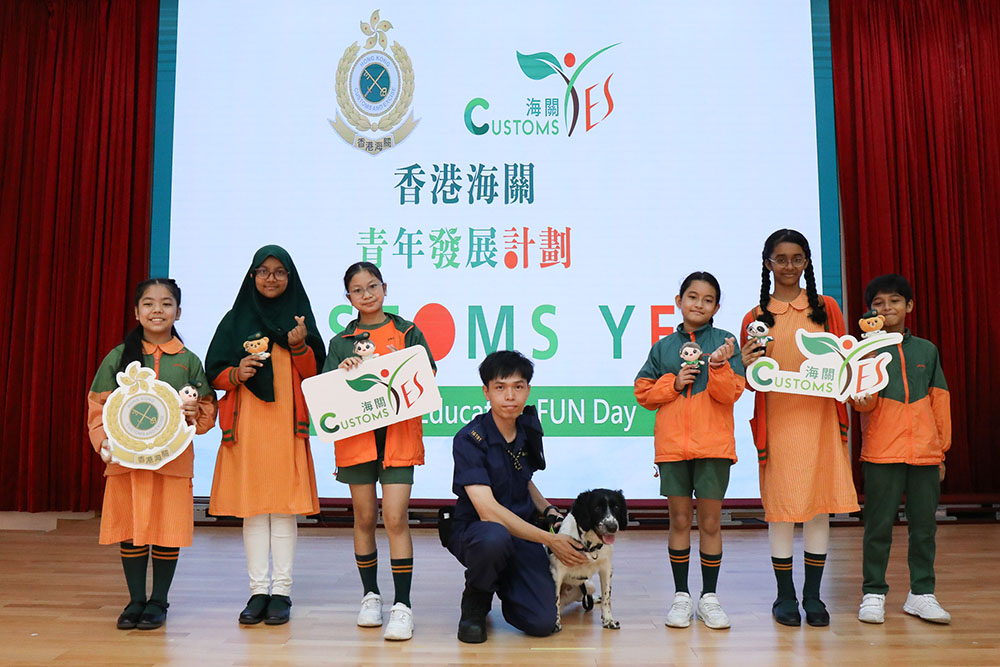 Customs YES 國民教育Fun Day-活動花絮2