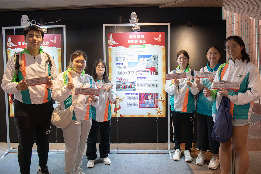 中國國家話劇院《四世同堂》-活動花絮4