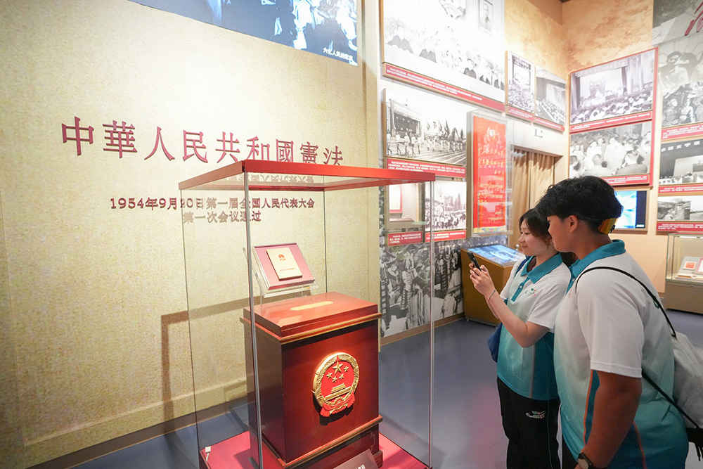 紀念中國人民抗日戰争勝利80周年 : Customs YES 家國源流首都北京行-活動花絮14