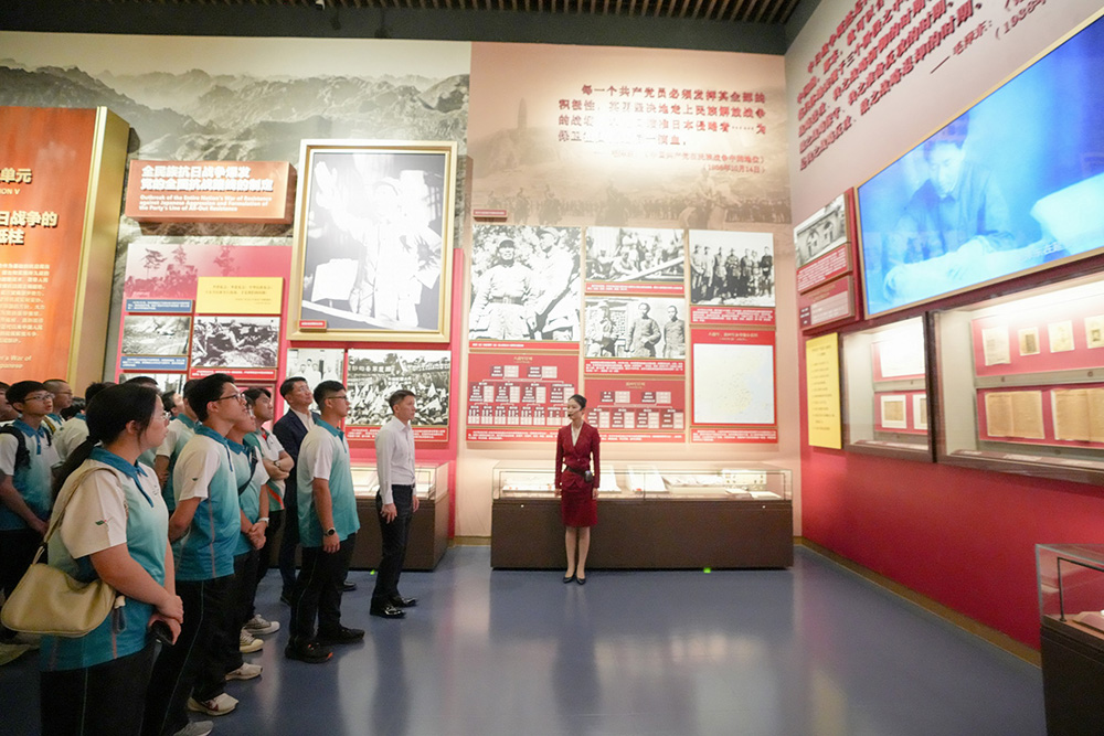 紀念中國人民抗日戰争勝利80周年 : Customs YES 家國源流首都北京行-活動花絮13