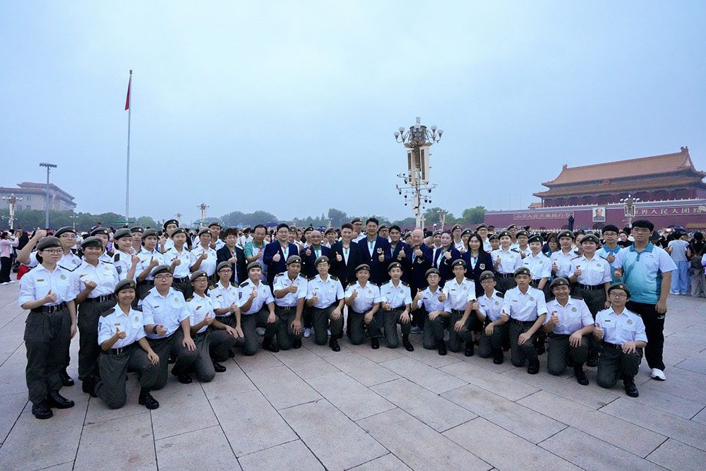 紀念中國人民抗日戰争勝利80周年 : Customs YES 家國源流首都北京行