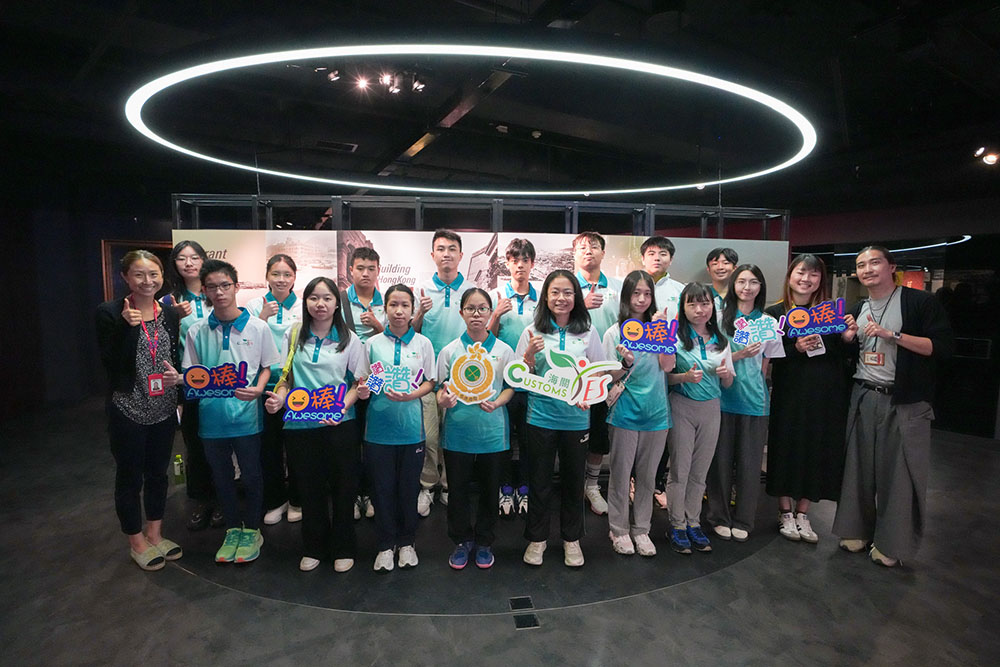 參觀滙豐歷史檔案館 – 學習正確理財-活動花絮1