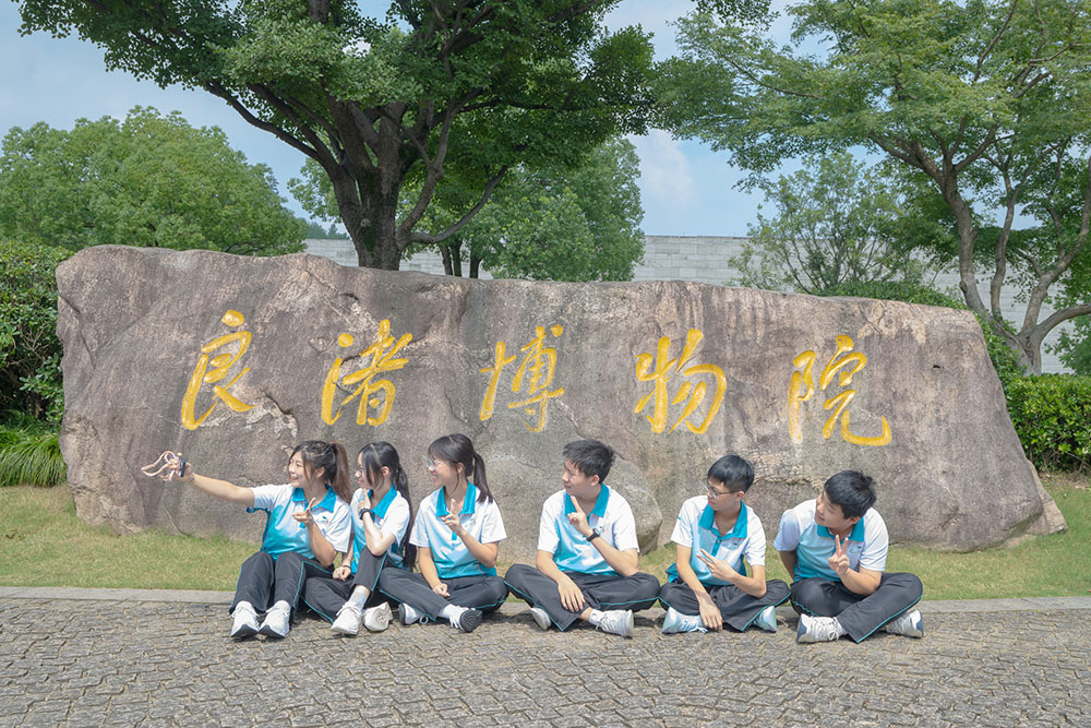 Customs YES青春杭行 — 科技創新與抗戰精神考察團-活動花絮13