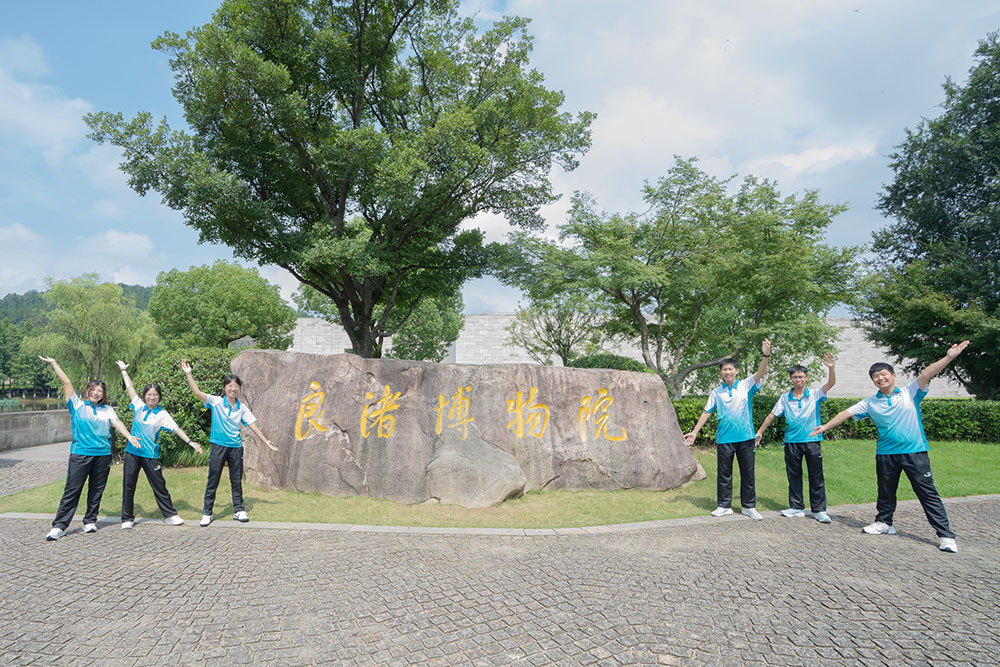 Customs YES青春杭行 — 科技創新與抗戰精神考察團-活動花絮12