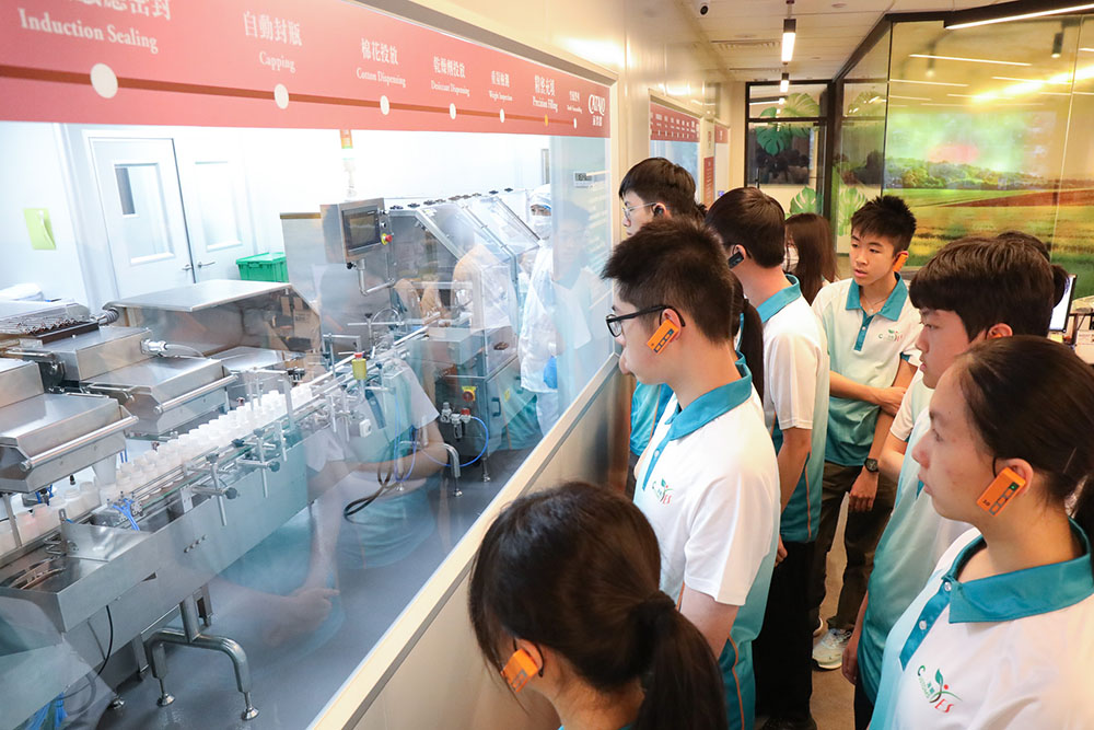 參觀CATALO智能化生產基地-活動花絮4