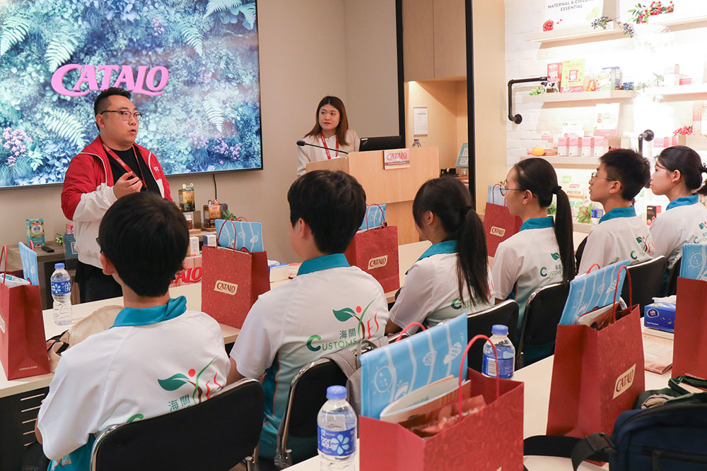 參觀CATALO智能化生產基地-活動花絮2