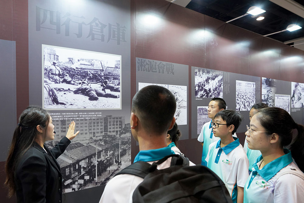 為了中華民族偉大復興 -- 紀念中國人民抗日戰爭暨世界反法西斯戰爭勝利80周年大型巡迴展覽-活動花絮9