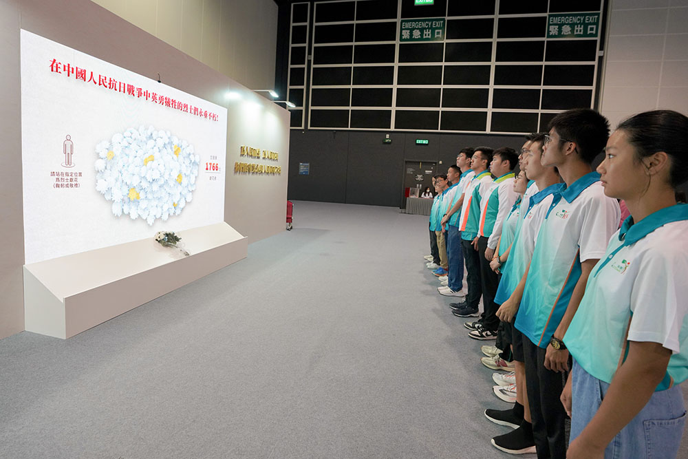 為了中華民族偉大復興 -- 紀念中國人民抗日戰爭暨世界反法西斯戰爭勝利80周年大型巡迴展覽-活動花絮6