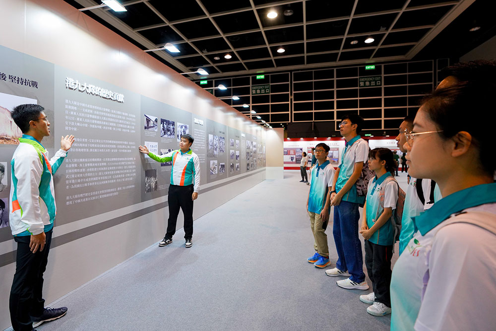 為了中華民族偉大復興 -- 紀念中國人民抗日戰爭暨世界反法西斯戰爭勝利80周年大型巡迴展覽-活動花絮7