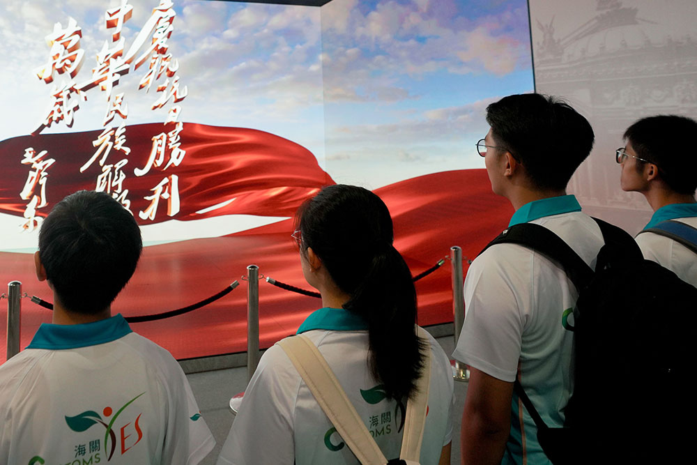 為了中華民族偉大復興 -- 紀念中國人民抗日戰爭暨世界反法西斯戰爭勝利80周年大型巡迴展覽-活動花絮5