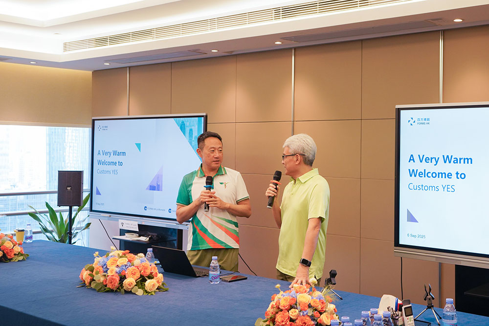 「啟迪灣區．志在四方 ─ 深圳創科探索日」-活動花絮4