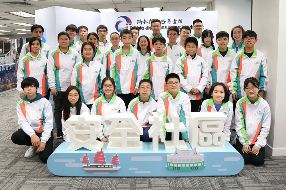 參觀安全社區體驗館 (已完結)