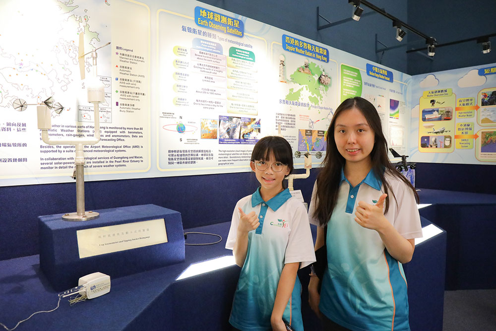 天文臺全方位遊-活動花絮9