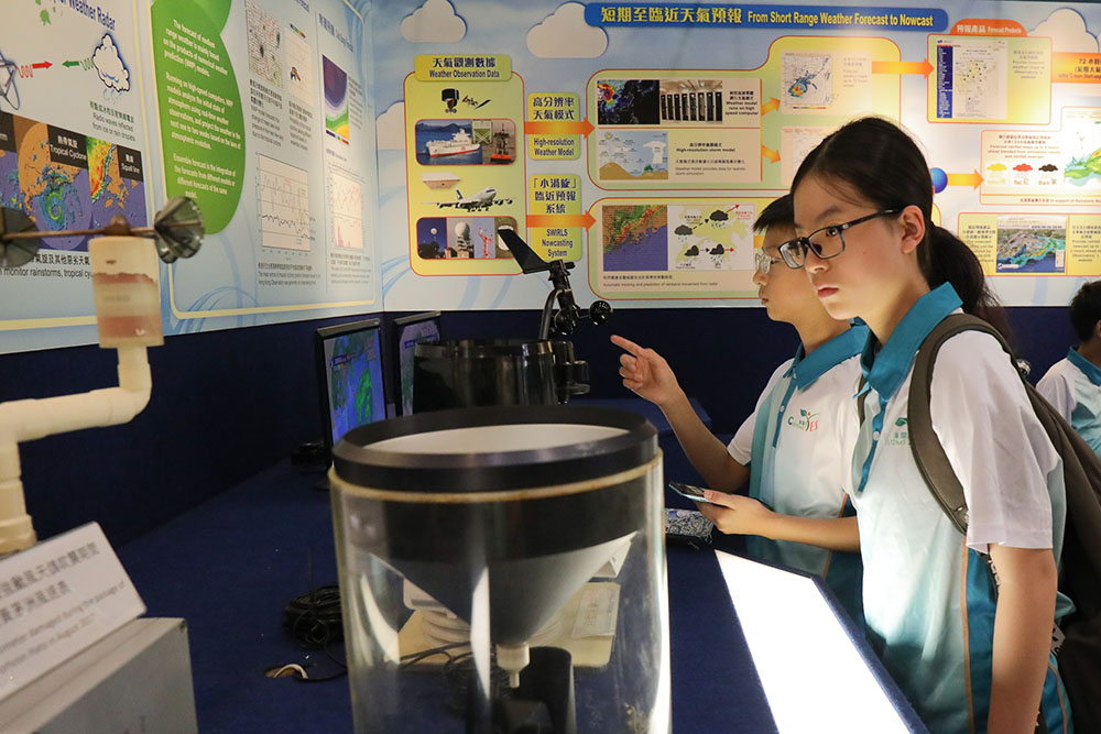 天文臺全方位遊-活動花絮6