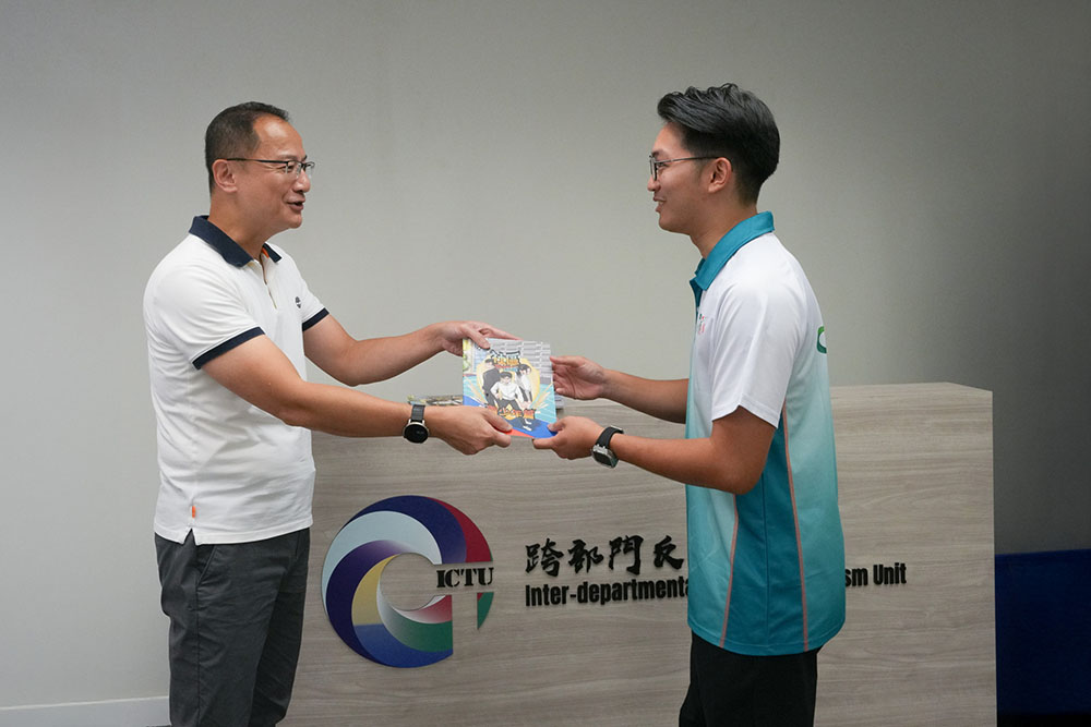 參觀「安全社區體驗館」-活動花絮4