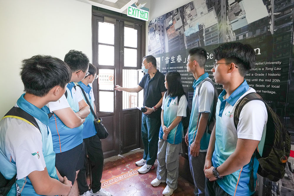 參觀「雷生春」-活動花絮12