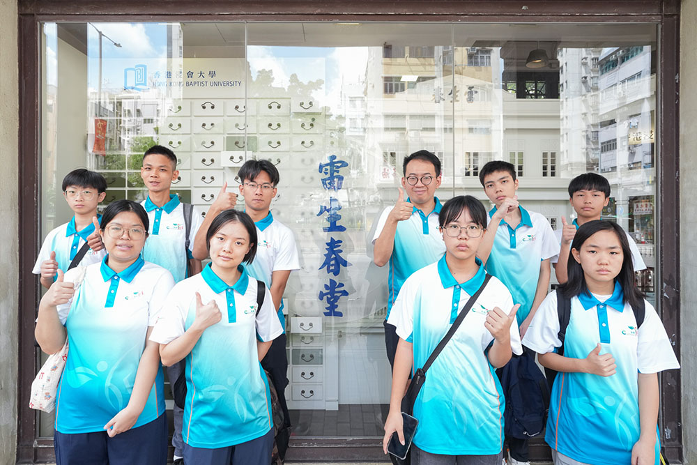 參觀「雷生春」