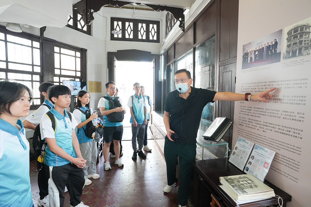 參觀「雷生春」-活動花絮3