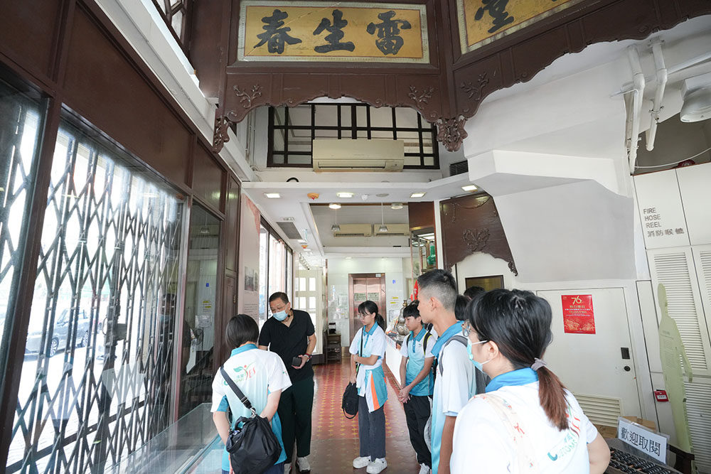 參觀「雷生春」-活動花絮2