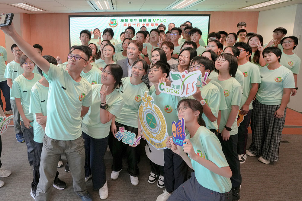 海關青年領袖團恆常聚會-活動花絮3