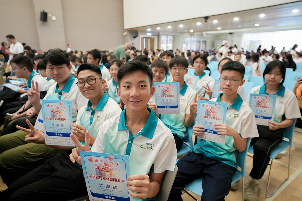 國慶龍情關愛日-活動花絮8