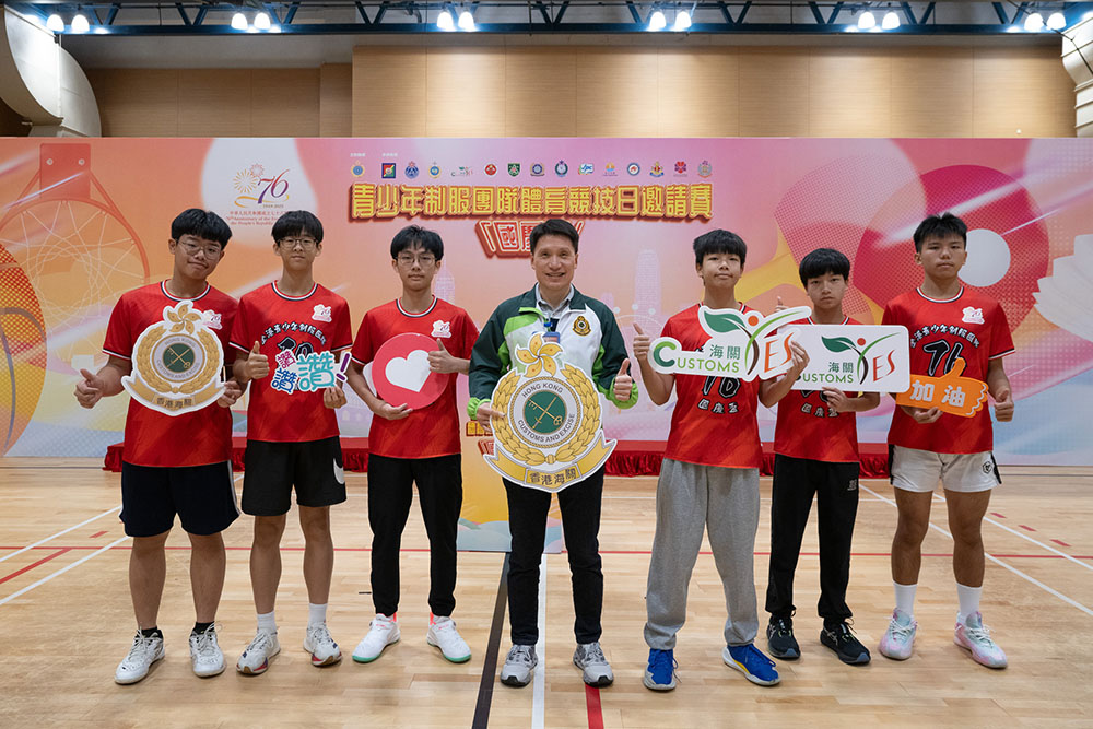 「國慶盃」 - 青少年制服團隊體育競技日-活動花絮2