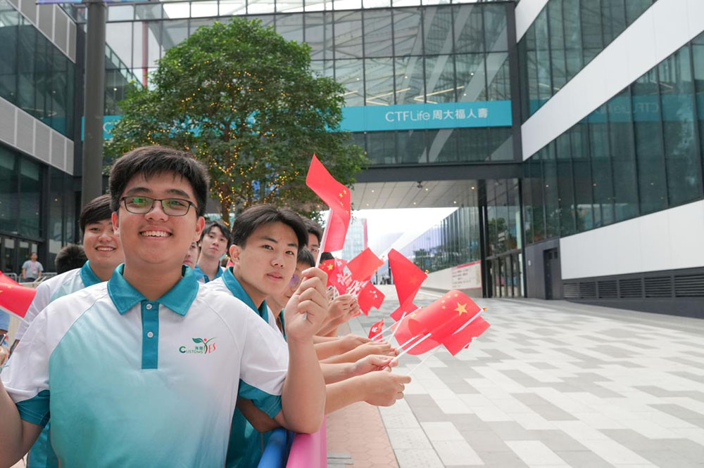 第十五屆全國運動會火炬傳遞打氣團-活動花絮2