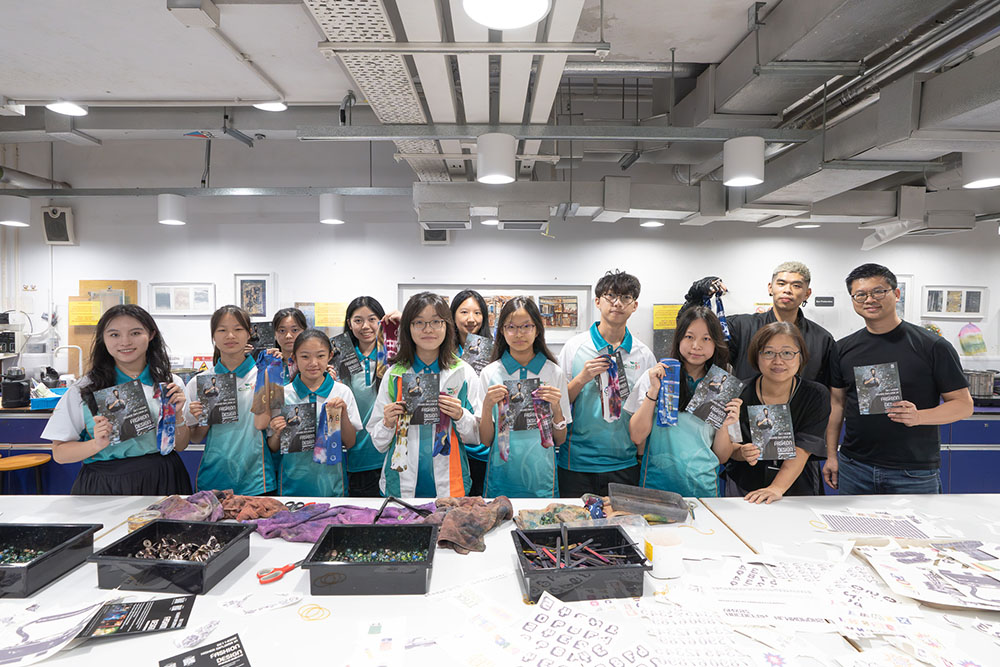 課程資訊日及「襪襪」紮染工作坊