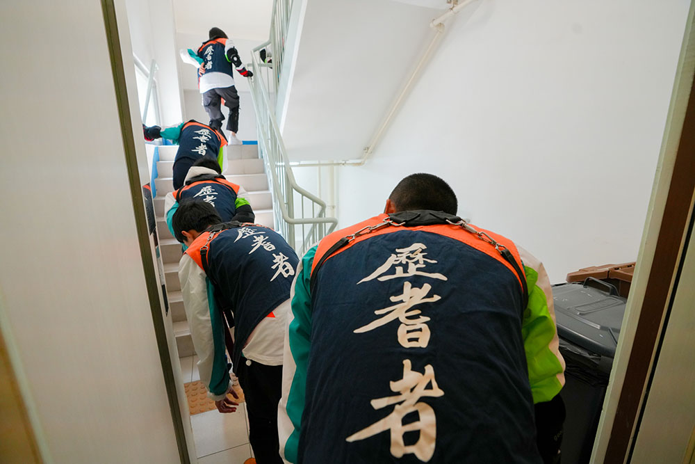 長者貧窮戶外體驗