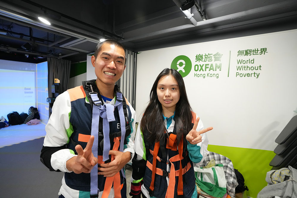 長者貧窮戶外體驗-活動花絮6