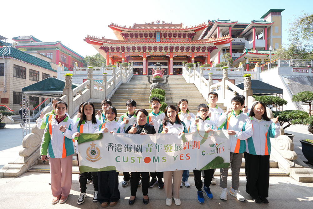 參觀蓬瀛仙館-活動花絮2