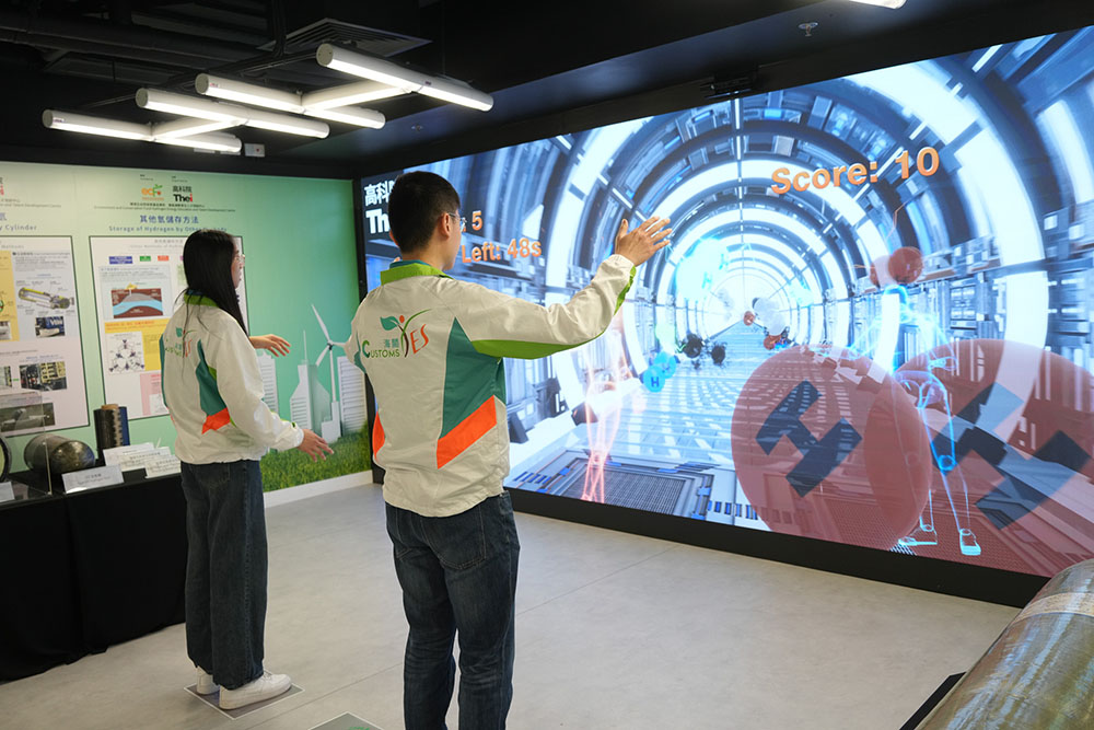 參觀氫能源教育及人才培訓中心-活動花絮5