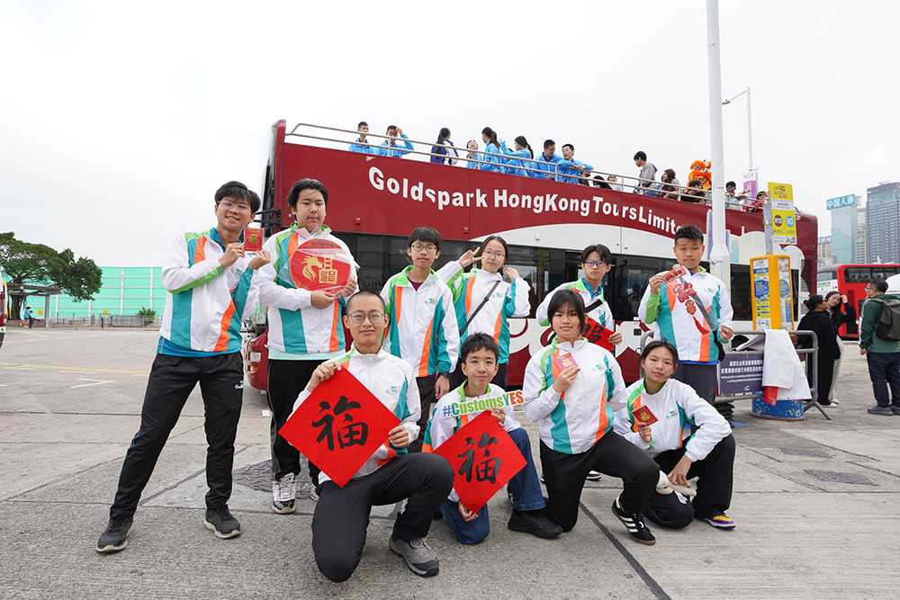 「世界大同、和諧共融」開篷巴士行