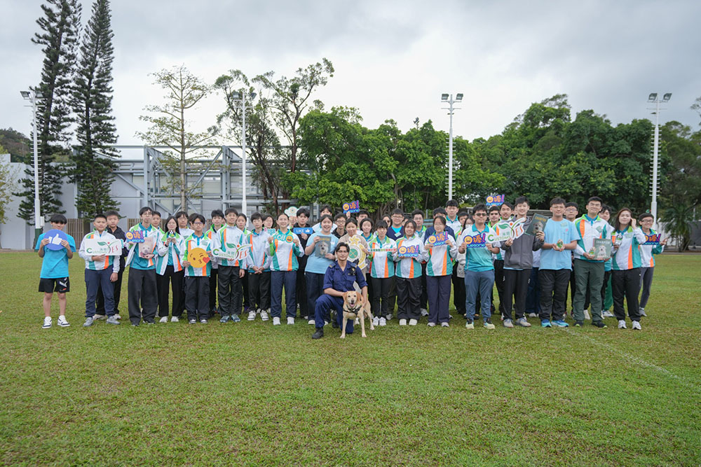 海關工作體驗日