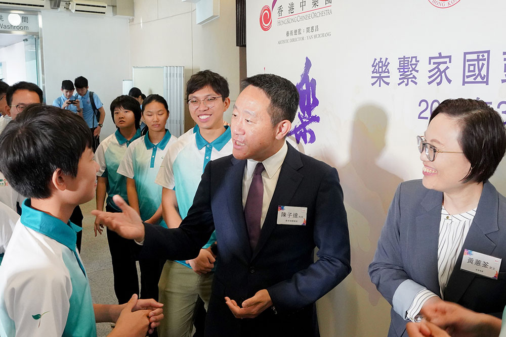 「樂繫家國」計劃 —— 鼓樂匯演-活動花絮3