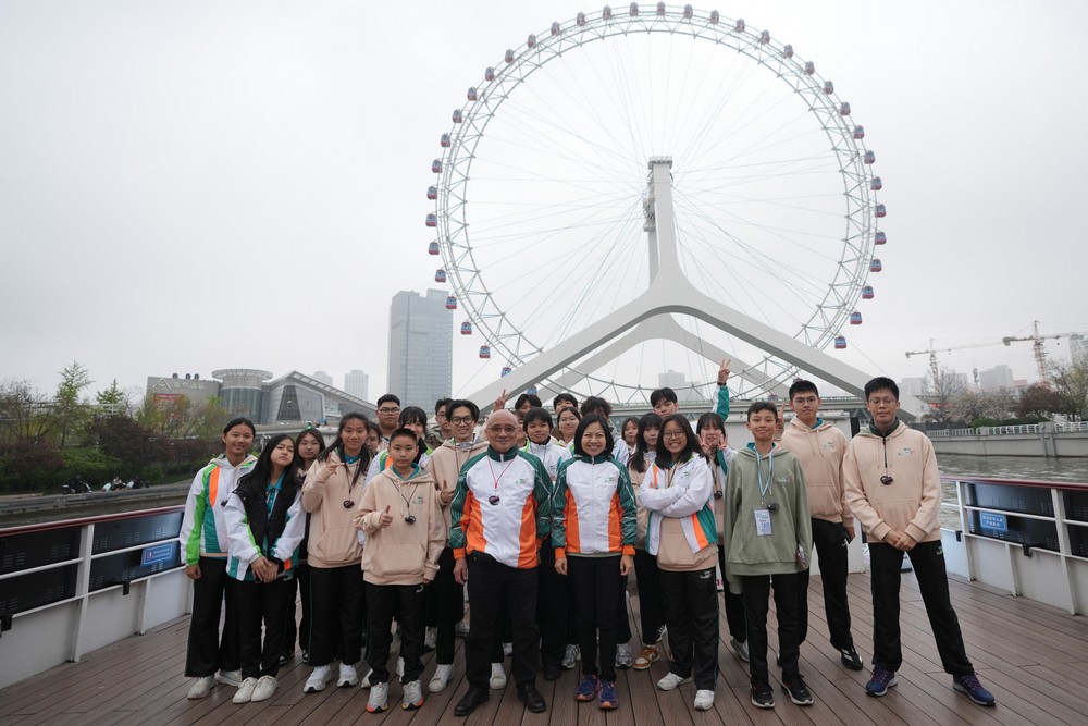 河海之津‧海關文化探索之旅-活動花絮4